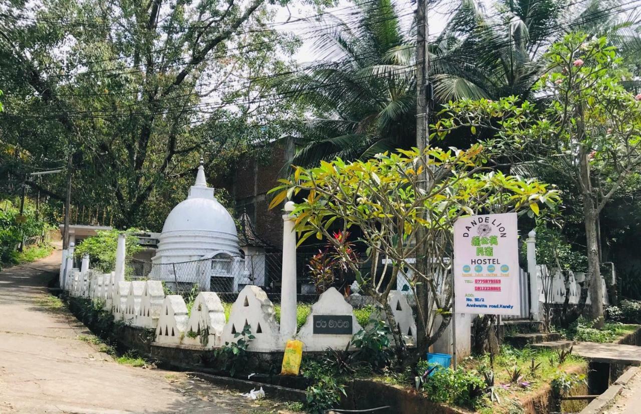 中国蒲公英民宿dandelion Guest House Villa With Mount View Kandy Exterior foto